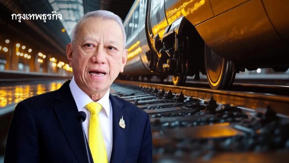 'คมนาคม' กำชับตรึงราคาค่าขนส่งสาธารณะ - ขนส่งแพลตฟอร์มออนไลน์