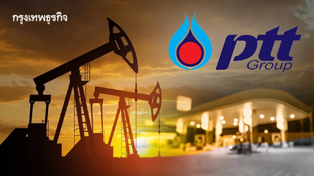 ปตท.เปิดแผนรับมือวิกฤติน้ำมัน หลัง ‘ตะวันออกกลาง’ เดือด