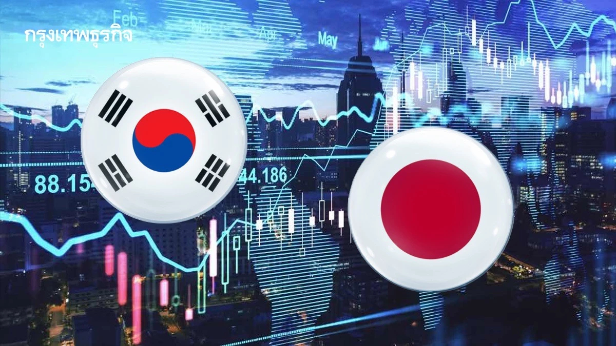 ‘หุ้นเอเชีย’ เปิดตลาดฟื้นจากสงคราม เกาหลีใต้พุ่ง 12% ญี่ปุ่นบวก 4%