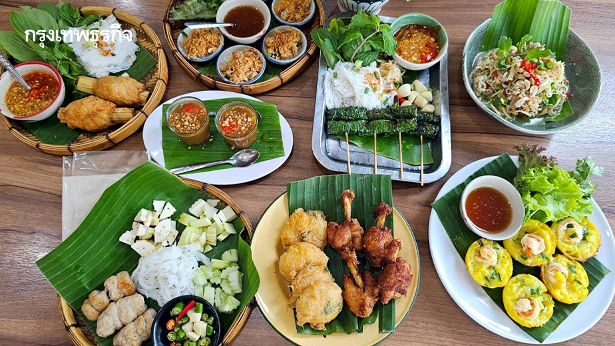 ‘VP เวียดนามปทุม’ อาหารเวียดนาม-อีสาน ขายมา 33 ปี  ที่ 'ปทุมธานี'