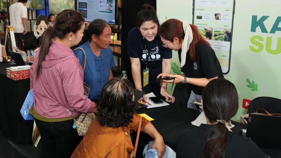 ดีป้า มอบรางวัลเกษตรกรดีเด่น เชิดชูชาวสวนทุเรียนดิจิทัล