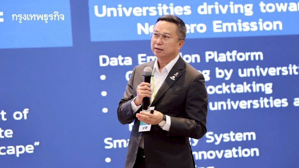 สอวช. กางผลงาน อววน. บูรณาการงบประมาณพัฒนากำลังคน วางรากฐานเศรษฐกิจนวัตกรรมของประเทศ