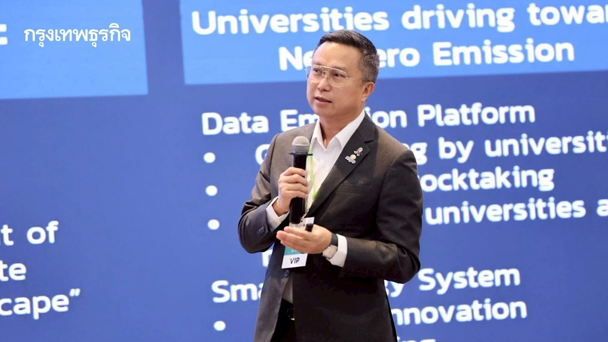 สอวช. กางผลงาน อววน. บูรณาการงบประมาณพัฒนากำลังคน วางรากฐานเศรษฐกิจนวัตกรรมของประเทศ