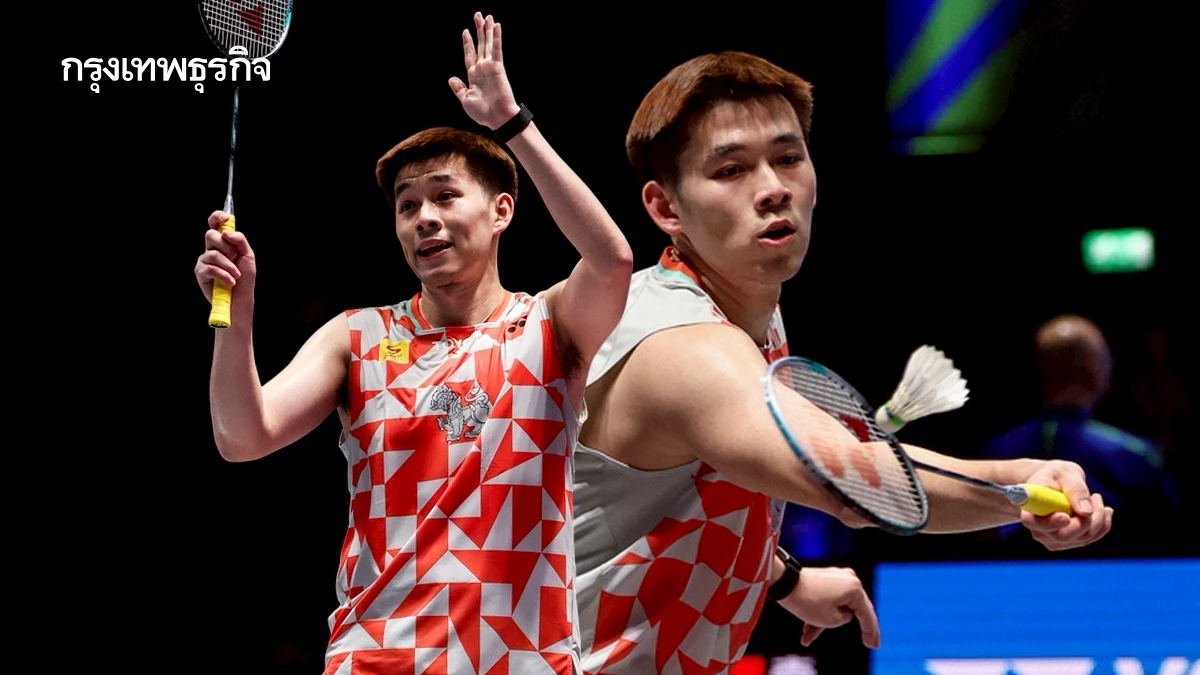 LIVE ดูแบดมินตันสด 'วิว กุลวุฒิ พบ อัลวี่ ฟาร์ฮาน' All England 2026