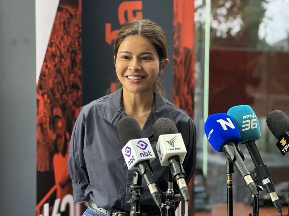 ปชน.เคาะ 'เท้ง' ชิงนายกฯ ประกาศศักดาฝ่ายค้านอันดับ 1 อุบส่ง ปธ.สภา