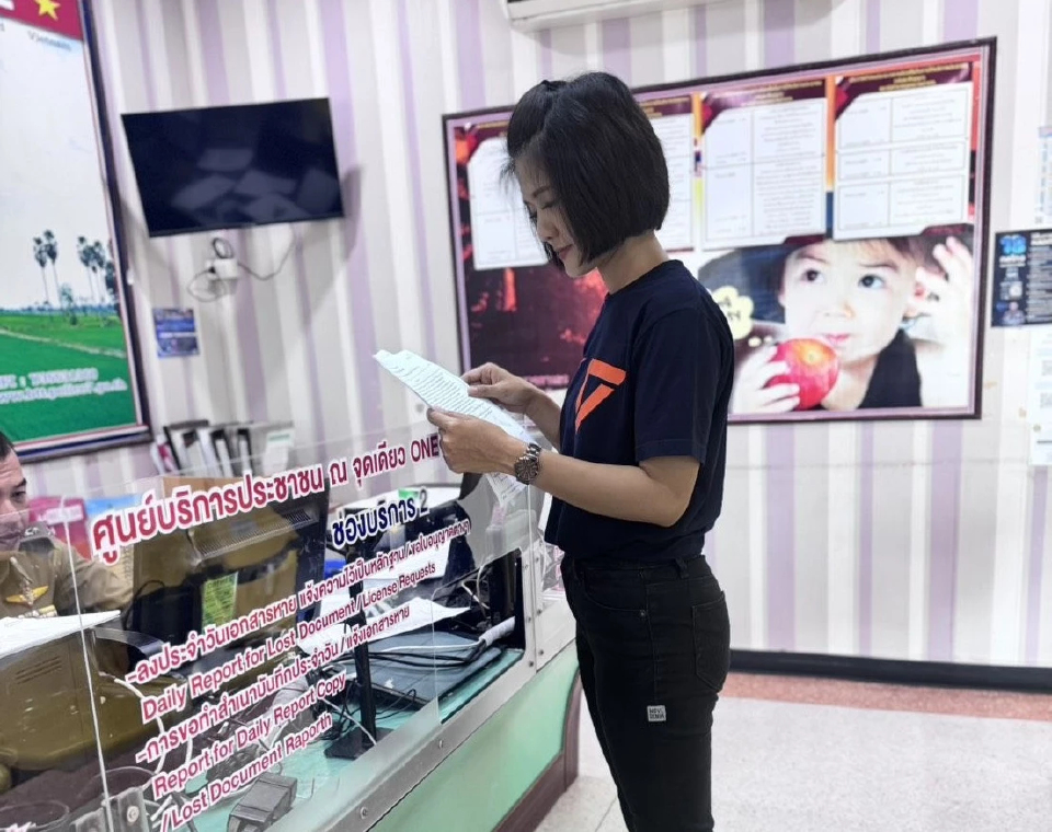 อดีตผู้สมัคร สส.ส้มสุพรรณฯ แจ้งความเอาผิด กปน.ปมนับคะแนนใหม่