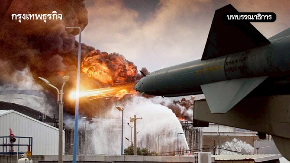 ไฟสงครามยังไม่ดับ ‘ไทย’ ต้องตั้งหลักให้ดี