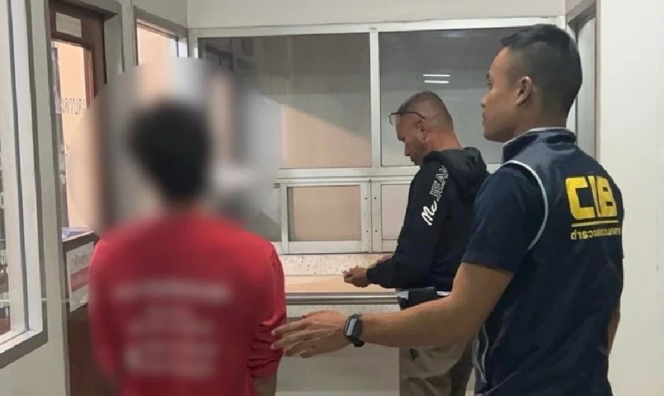 อ้างการไฟฟ้า หลอกเปลี่ยนมิเตอร์ดิจิทัล เหยื่อโอนเงินสูญหลายแสน