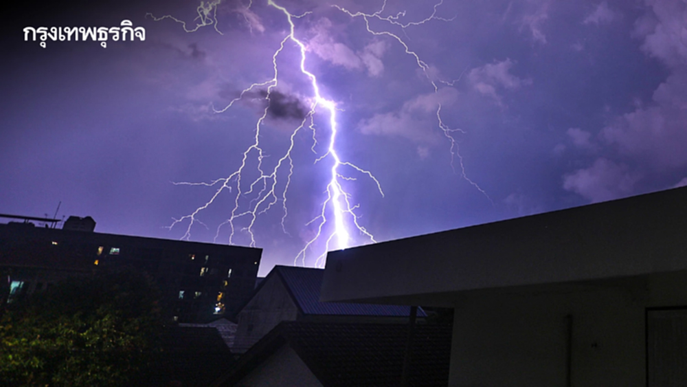 เตือน 'พายุฤดูร้อน' ฉ.4 ไทยตอนบนฝนตกหนัก ลมกระโชกแรง ฟ้าผ่า อีสานอ่วมโดนก่อน