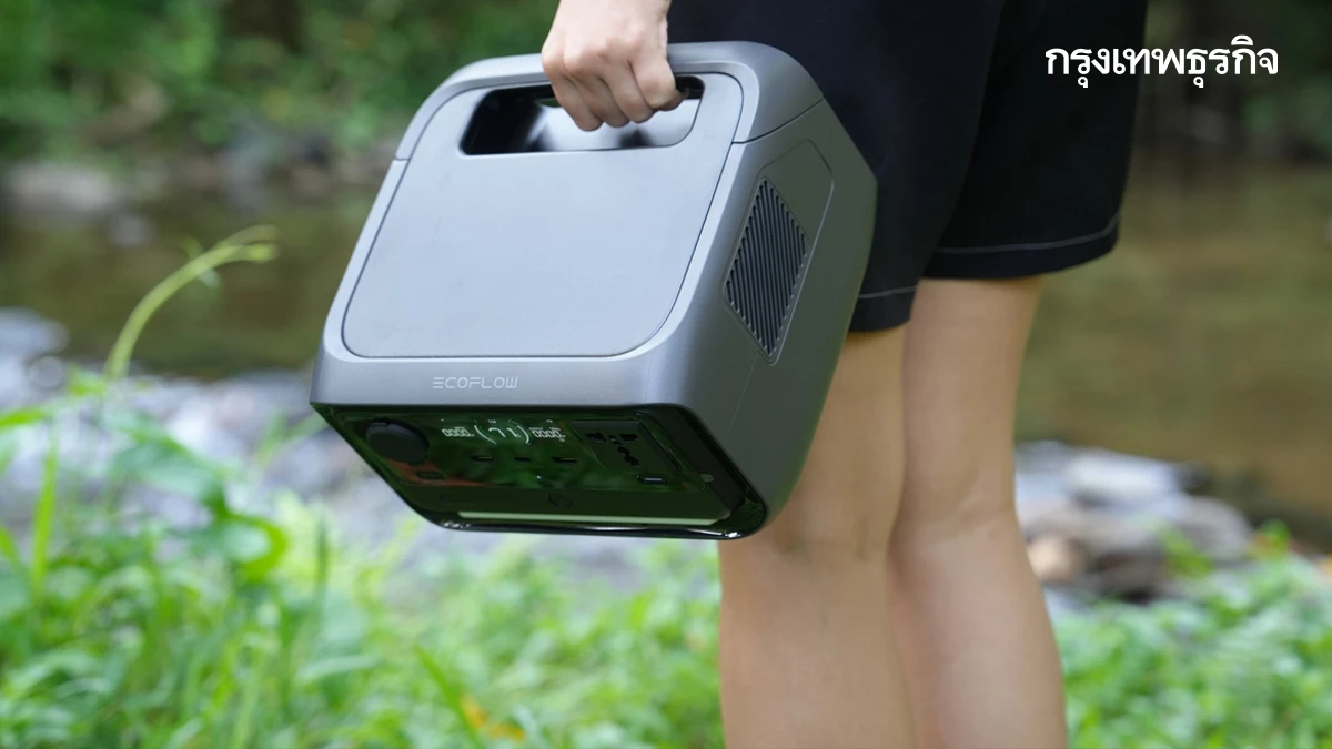 รีวิว 'EcoFlow River 3 Plus' พลังงานสะอาดที่ไปกับเราได้ทุกที่