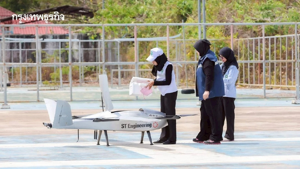'โดรนส่งยา-วัคซีน'ข้ามทะเล ลดเวลาเหลือ 15 นาทีจาก 2 ชั่วโมง ขยายใช้ 3 จ.