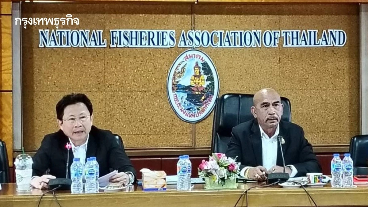 สมาคมการประมง เคาะ 6 แผน ยื่นรัฐฝ่าวิกฤติน้ำมัน-วอนรัฐคุมลิตรละ 30 บาท