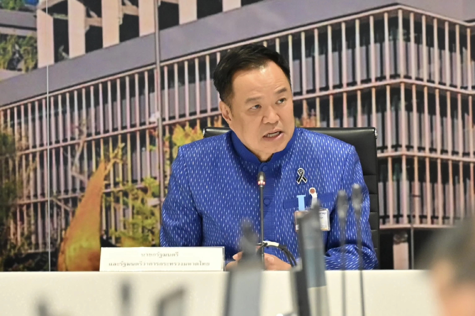 ไทยไม่ขาดแคลน! นายกฯถก ศบก.จ่อเคาะมาตรการพลังงาน คุมราคาน้ำมัน