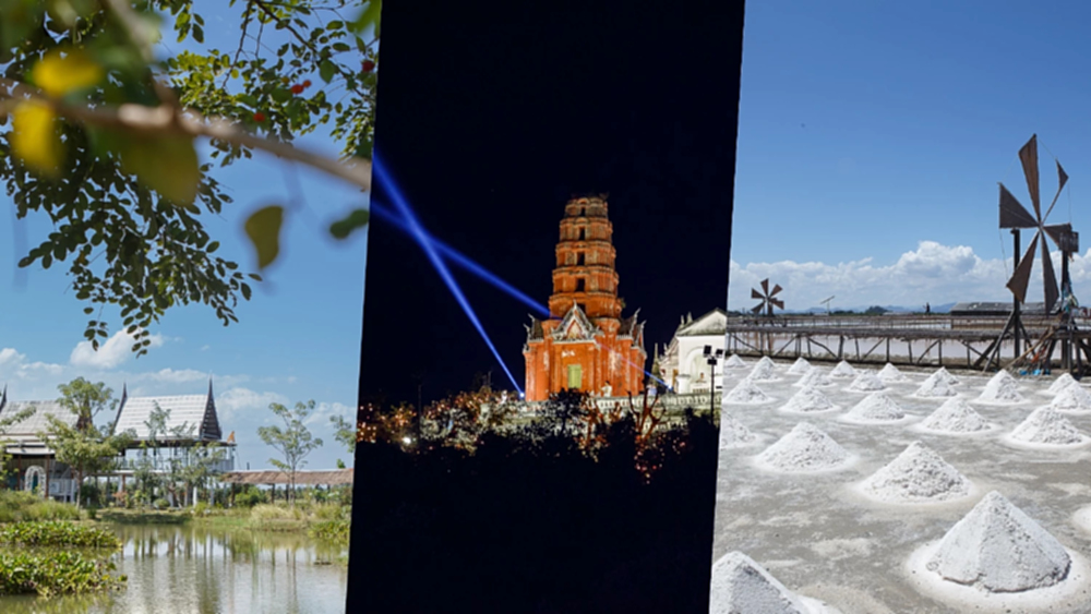 เส้นทางสายไมซ์...เมืองพริบพรี