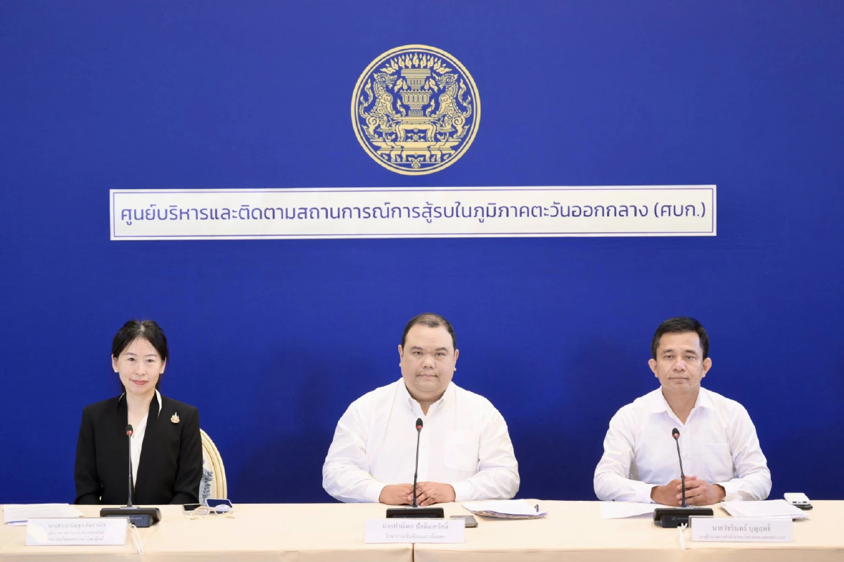 กต.เกาะติดถกรมต.ประเทศมุสลิม29-30มี.ค. แนวโน้มสหรัฐพบอิหร่าน เร่งช่วยคนไทย