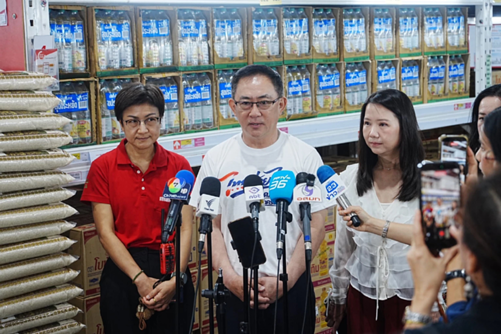 ‘พาณิชย์’ เผย 4 ห้างโมเดิร์นเทรด พร้อม เข้าร่วมโครงการ ‘ไทยช่วยไทย ลดภาระ ลดค่าครองชีพ’