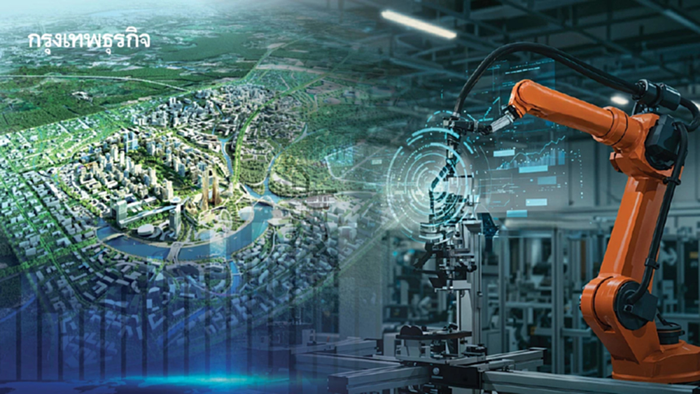 ‘อีอีซี’ลุยไฟปัจจัย‘สงคราม-การค้าโลกป่วน’       ปี69‘อุตฯดิจิทัล-การเมืองนิ่ง’หนุนจีดีพีโต2.5%