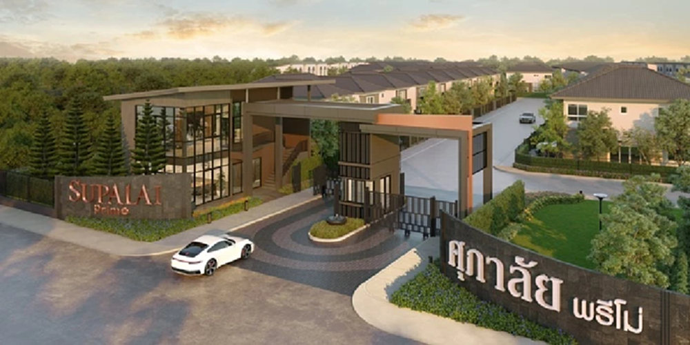 ศรีราชา เมืองโตแรงตามดีมานด์ในโซนEECดันแนวราบคึกคัก