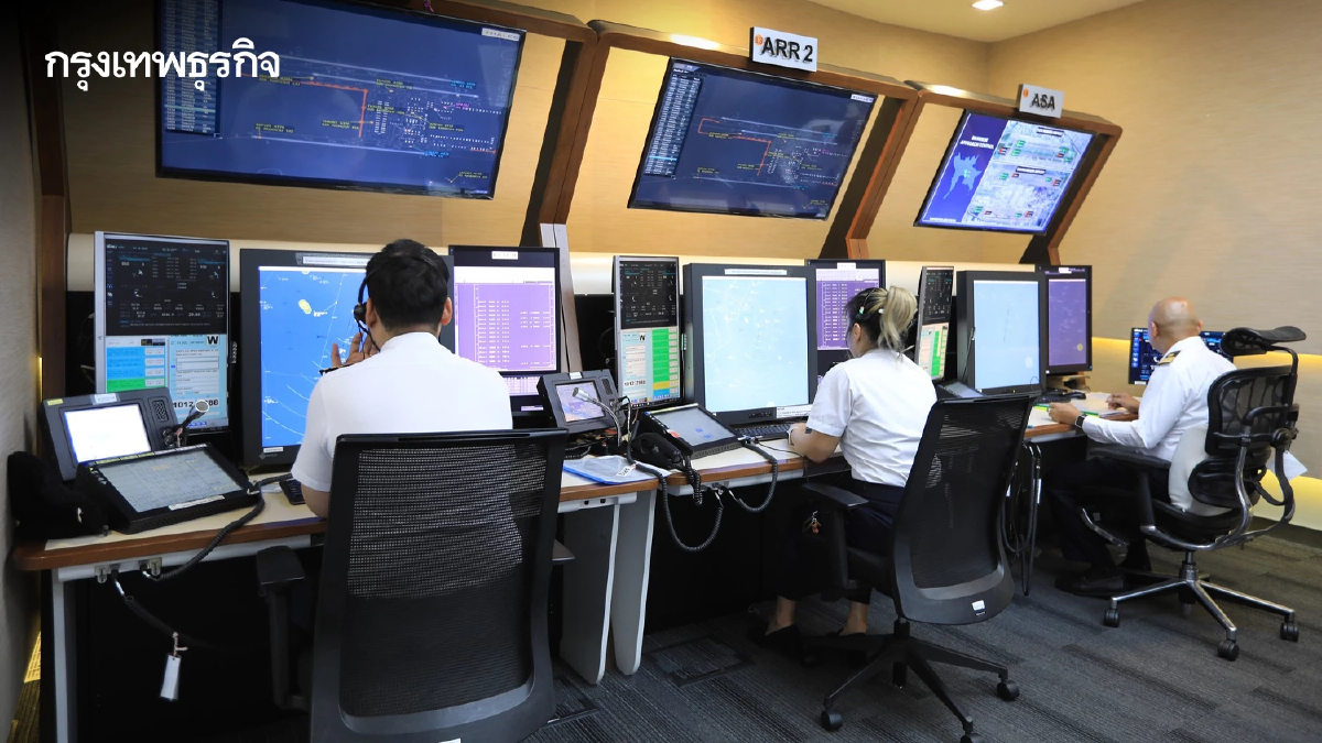 สงกรานต์ 69 วิทยุการบินฯ ลดค่าบริการเดินอากาศ 30% คาดเที่ยวบินพุ่ง 2.5 หมื่นเที่ยว