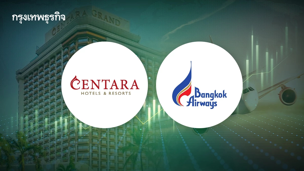 10 หุ้นสายการบิน-โรงแรมบวกยกแผง CENTEL-BA พุ่งนำ 4.72% โบรกเผยอานิสงส์น้ำมันลง ลุ้นมาตรการรัฐ