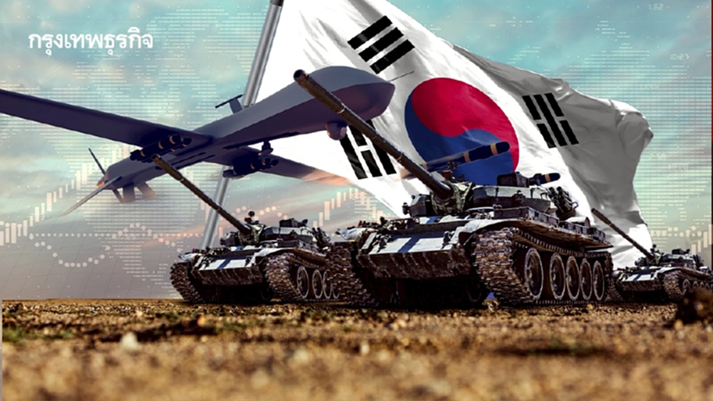 'เกาหลีใต้' ท้าทายสหรัฐ ผงาดเบอร์ 9 ส่งออกอาวุธโลก! รับดีมานด์พุ่งจากสงคราม