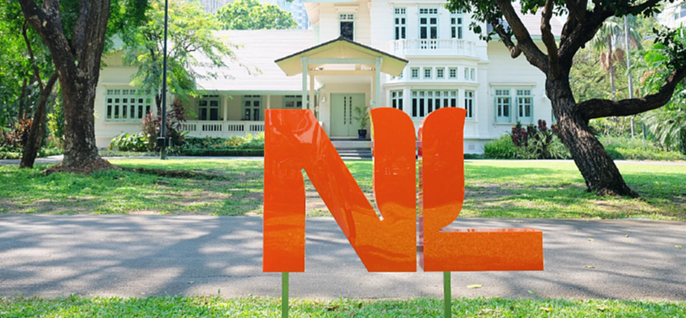 เนเธอร์แลนด์แจ้งข่าวขายสถานทูตในไทยเตรียมย้ายไปดุสิตเซ็นทรัลพาร์ค