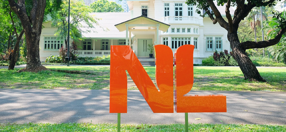 เนเธอร์แลนด์แจ้งข่าวขายสถานทูตในไทยเตรียมย้ายไปดุสิตเซ็นทรัลพาร์ค