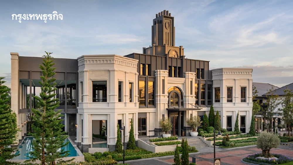 บ้านลักชัวรี บูมรับกำลังซื้อเศรษฐีรุ่นใหม่ เอสซี แอสเสท ครองแชมป์อันดับหนึ่ง