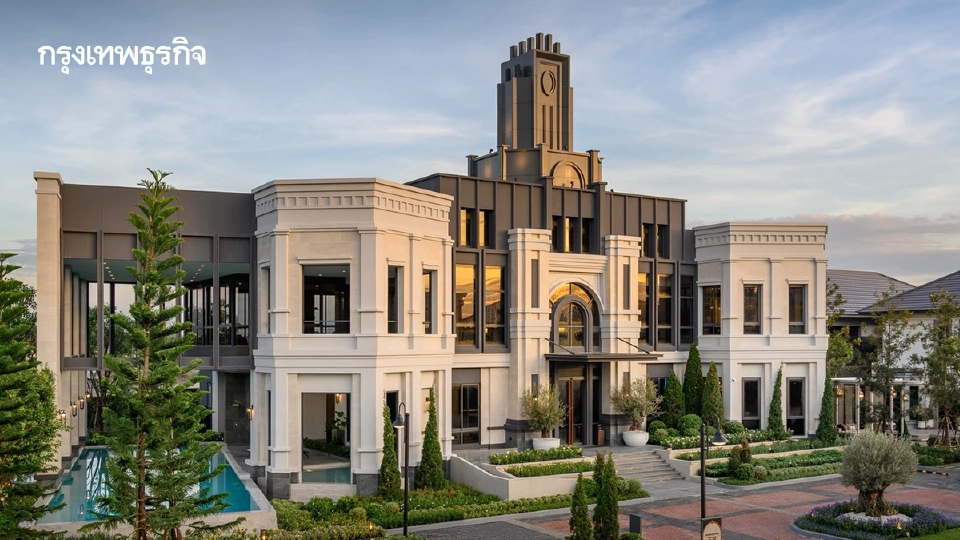 บ้านลักชัวรี บูมรับกำลังซื้อเศรษฐีรุ่นใหม่ เอสซี แอสเสท ครองแชมป์อันดับหนึ่ง