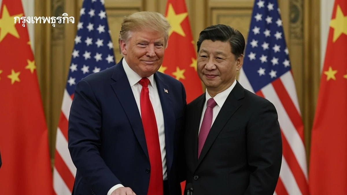 ทรัมป์เลื่อนนัดพบกับสี ออกไป 1 เดือน โวยนาโตไม่ช่วยกรณีฮอร์มุซ 