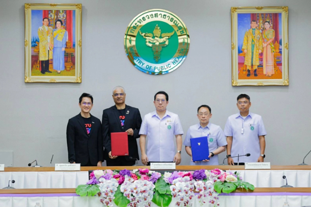 กระทรวงสาธารณสุข ผนึก ทรู คอร์ปอเรชั่น ประกาศความร่วมมือระดับชาติ