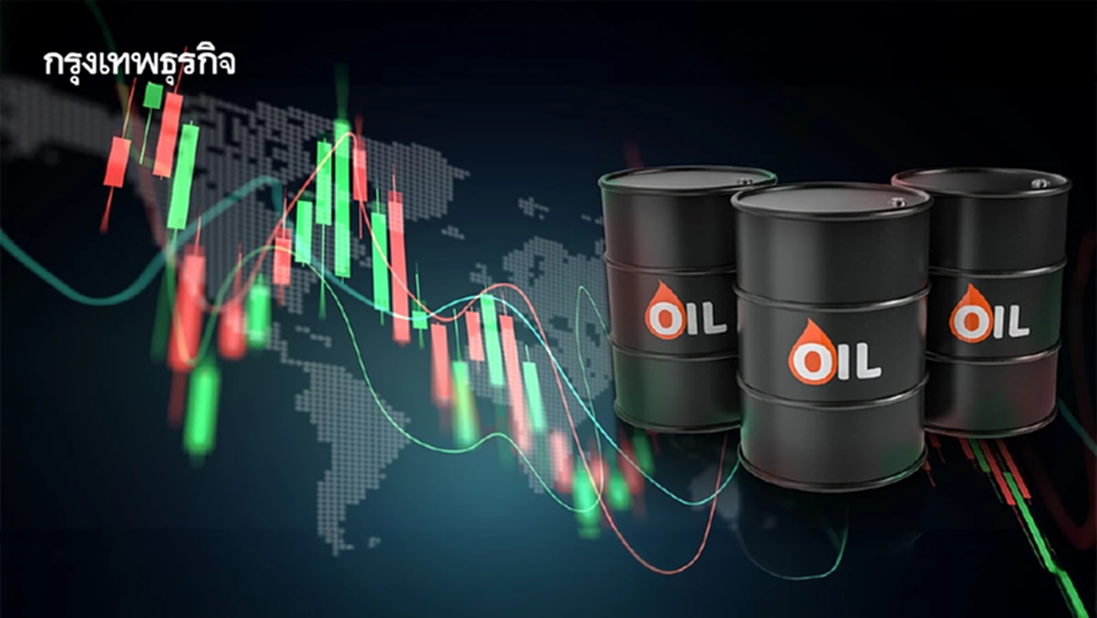 รายย่อยทะลักเก็งกำไรตลาดน้ำมัน หวั่นพฤติกรรม 'มีม' ทำซื้อขายยิ่งผันผวน