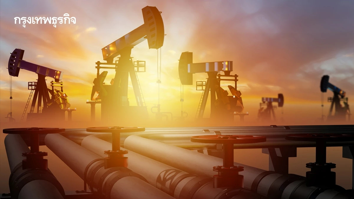 ราคาน้ำมันดิบทรงตัวหลังร่วง 10% ทรัมป์ถอยโจมตีโรงไฟฟ้าอิหร่าน