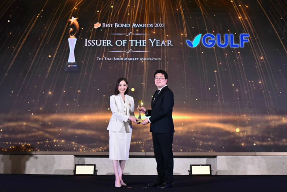GULF คว้ารางวัล Issuer of The Year จาก ThaiBMA สะท้อนศักยภาพ-แข็งแกร่งองค์กร
