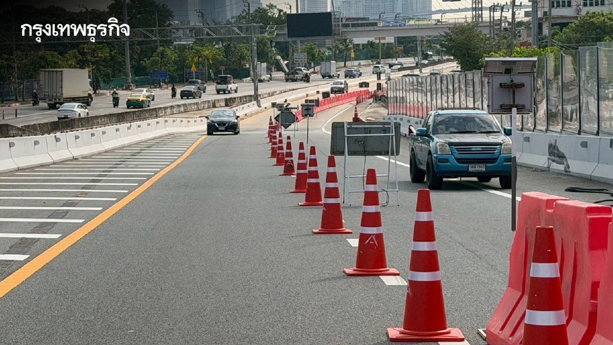 เช็กด่วน ปิดเบี่ยงจราจร บนสะพานทางยกระดับข้ามถนนสุขสวัสดิ์ 17-31 มี.ค. ตลอด 24 ชม.