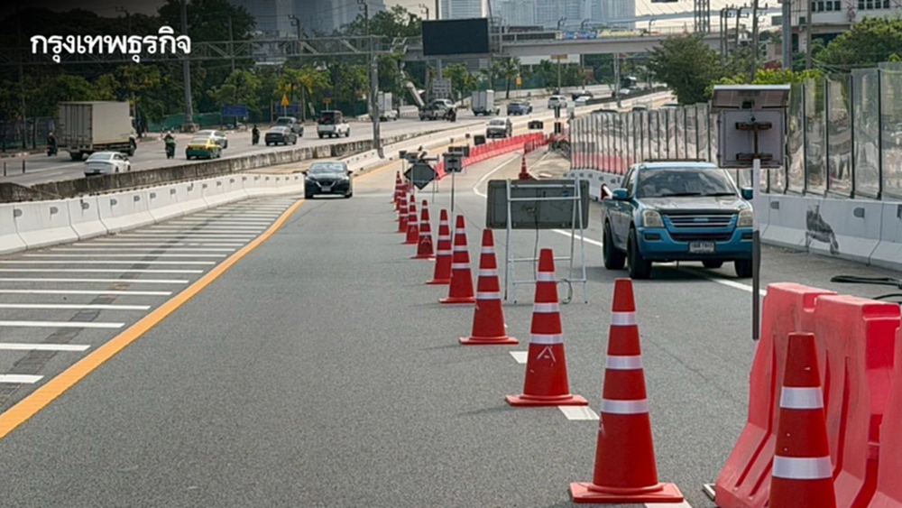 เช็กด่วน ปิดเบี่ยงจราจร บนสะพานทางยกระดับข้ามถนนสุขสวัสดิ์ 17-31 มี.ค. ตลอด 24 ชม.