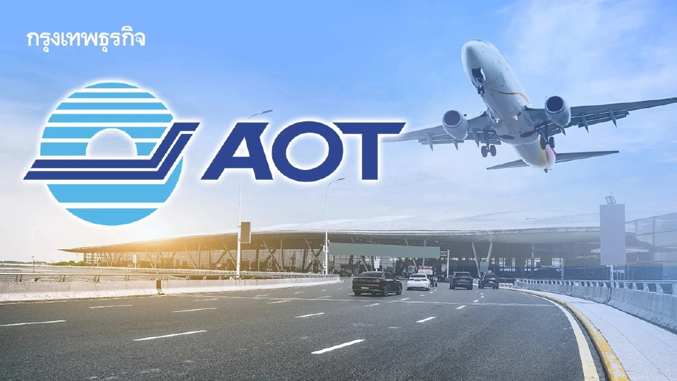 ทอท.เผย 134 เที่ยวบิน รับผลกระทบสถานการณ์ตะวันออกกลาง