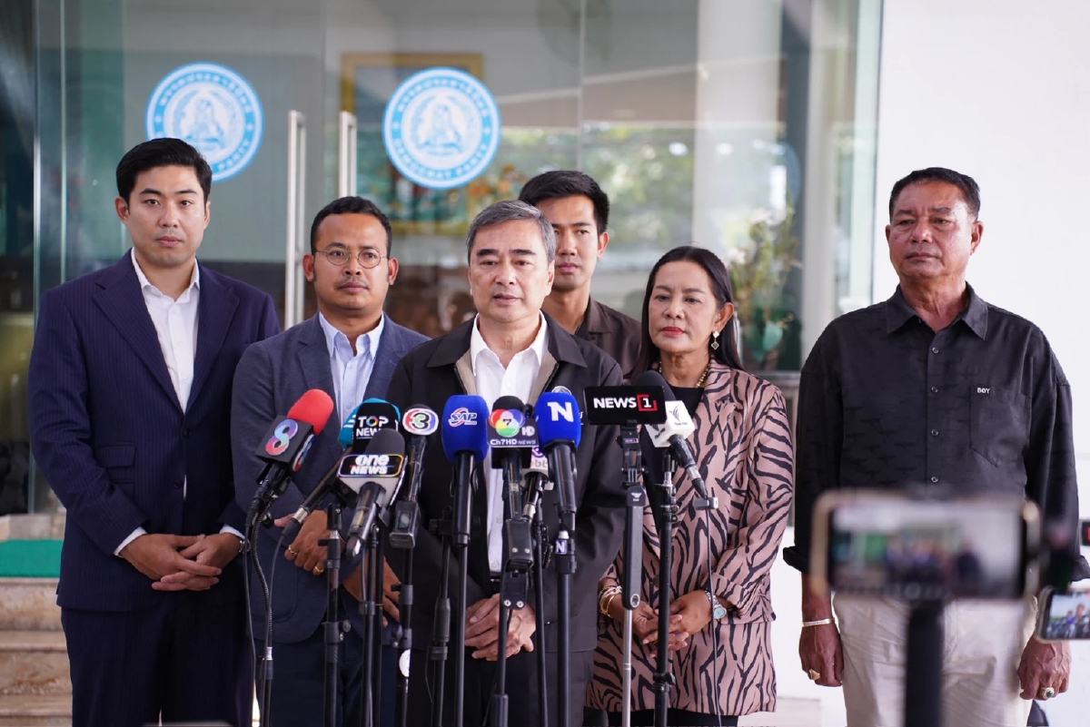 'ปชป.' แนะ 'รัฐบาล' ขอเอกชน ส่งเงินเข้ากองทุนน้ำมัน ลดภาระประชาชน