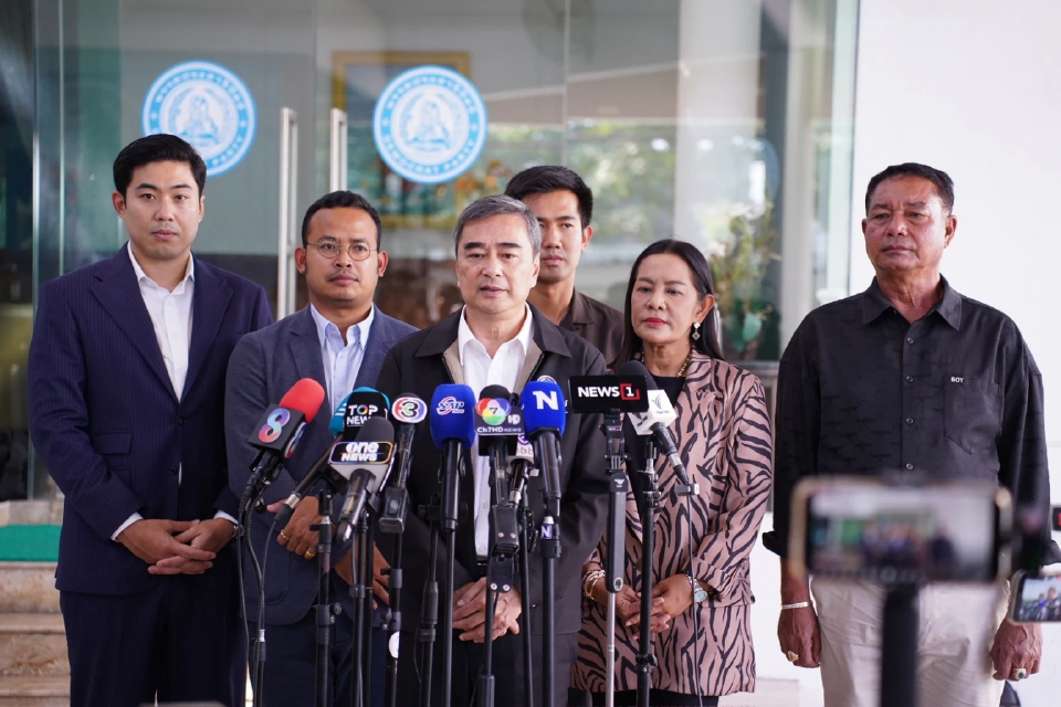 'ปชป.' แนะ 'รัฐบาล' ขอเอกชน ส่งเงินเข้ากองทุนน้ำมัน ลดภาระประชาชน