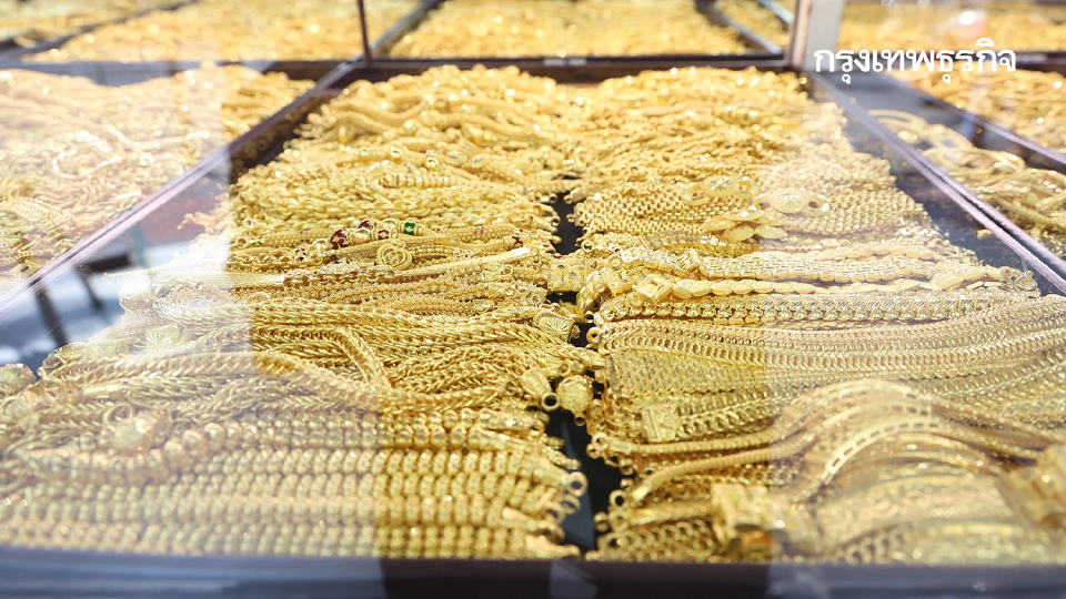 ทองลงแล้ว -550 ปรับราคาทองคำวันนี้ 14 มี.ค.69 ตัดสินใจ ซื้อขาย ทำกำไร