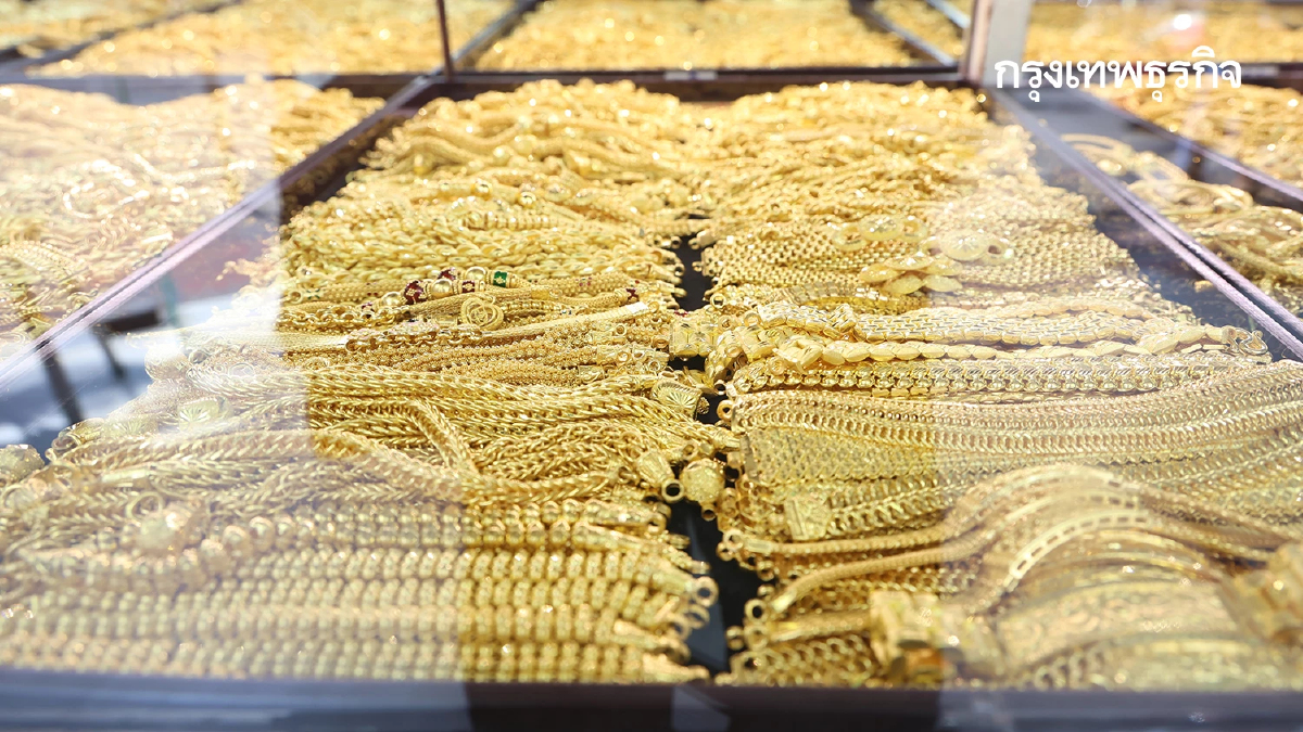 ทองลงแล้ว -550 ปรับราคาทองคำวันนี้ 14 มี.ค.69 ตัดสินใจ ซื้อขาย ทำกำไร