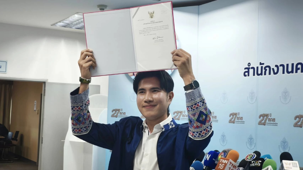 หัวหน้าไทรวมพลัง เผยรอนายกฯเชิญร่วมรัฐบาล ไม่วิ่งต่อรองตำแหน่ง