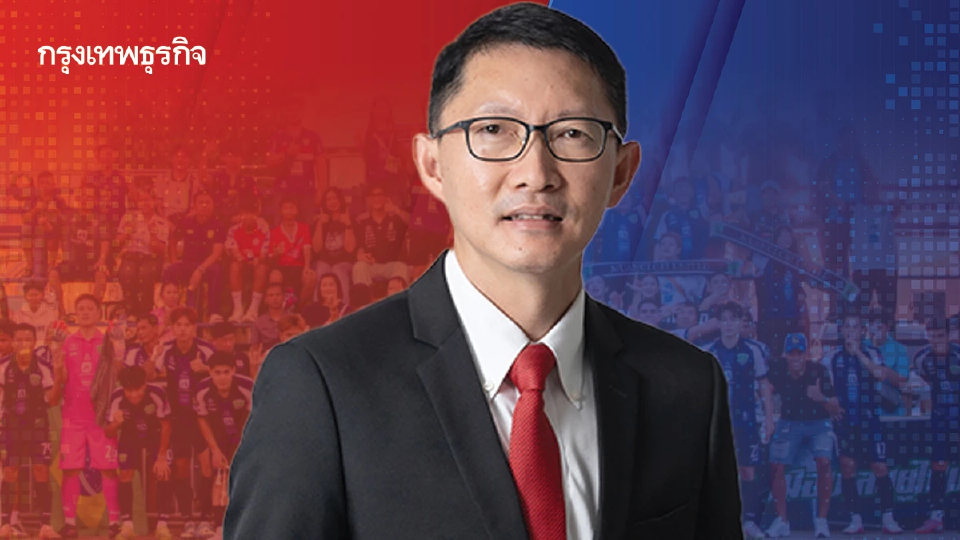 ได้เวลา ‘นักรบเซไล’  ‘ป๊อก’ สายบ้านใหญ่ แดง+น้ำเงิน