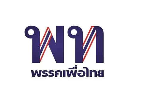 'เพื่อไทย' ทิ้งสนาม กทม. ไม่ส่งชิงเก้าอี้ สก. ในนามพรรค