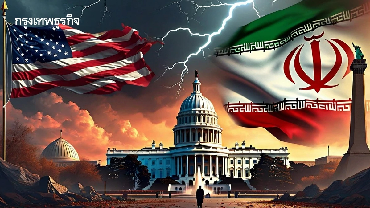 อิหร่านไม่มีความตั้งใจเจรจากับสหรัฐ รมว.ต่างประเทศอิหร่านยัน