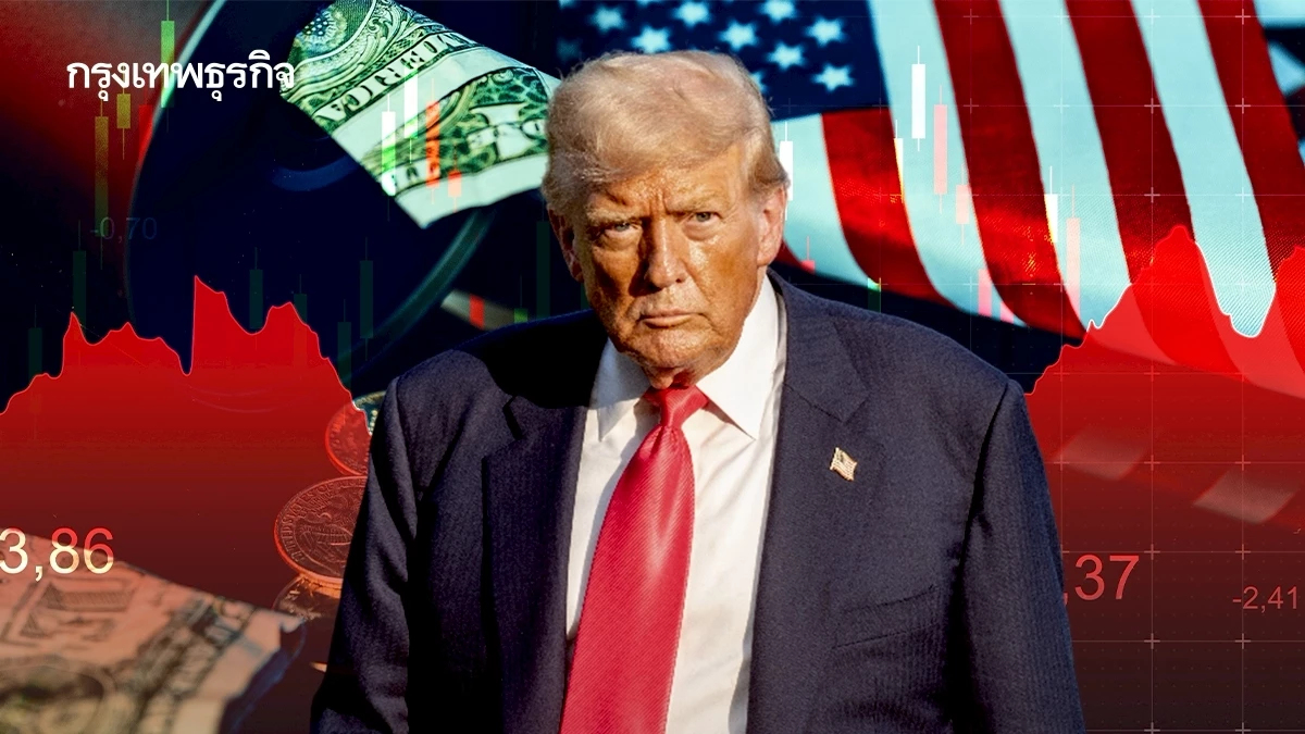 ‘ของแพง’ ทั้งแผ่นดินสหรัฐ พลังงาน-อาหารพุ่งเป็นลูกโซ่