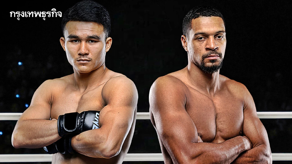 มวยวันนี้ 'วรพล vs อาร์ตูร์' คู่เอกนำทัพ ดูมวยสด ศึก ONE ลุมพินี 145