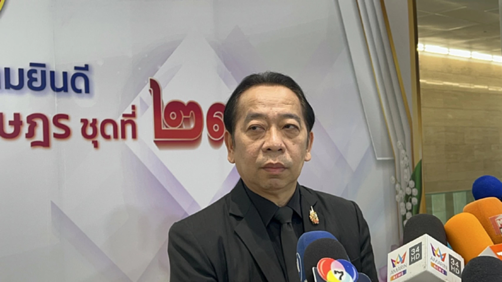 'เลขาฯ สภา' แจงไทม์ไลน์เปิดประชุมรัฐสภา รอ สส.ครบ แนวโน้ม มี.ค.