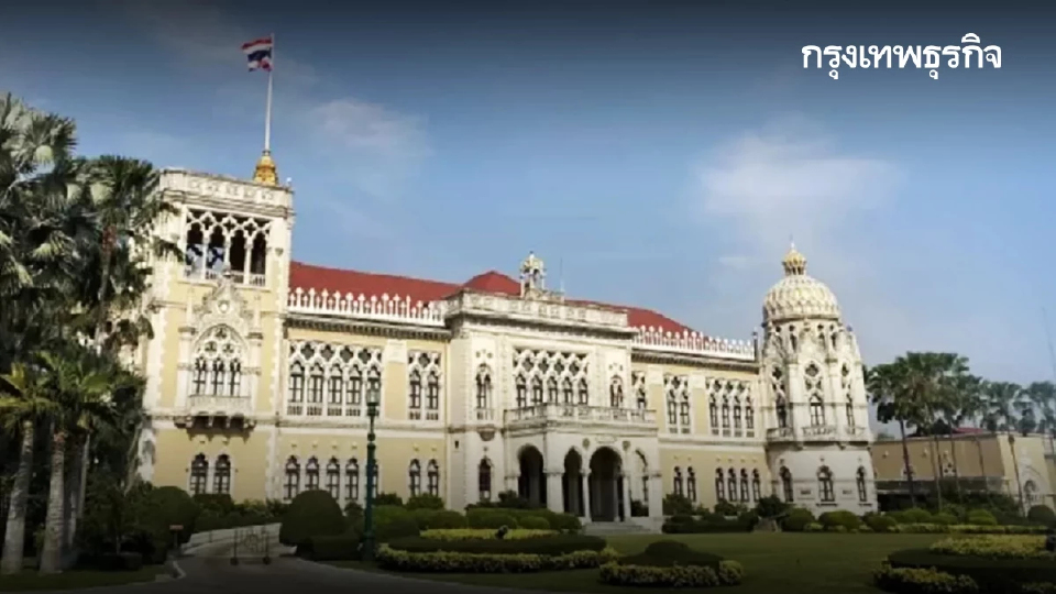 ว่าที่ รมต.ทยอยยื่นเอกสารตรวจคุณสมบัติ - ‘บวรศักดิ์’ เก็บของแล้ว