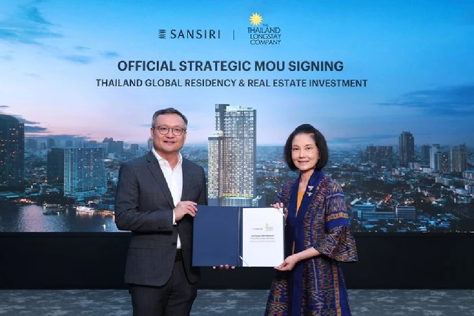 แสนสิริจับมือไทยแลนด์ลองสเตย์ปั้นไทยศูนย์กลางที่อยู่อาศัยโลก